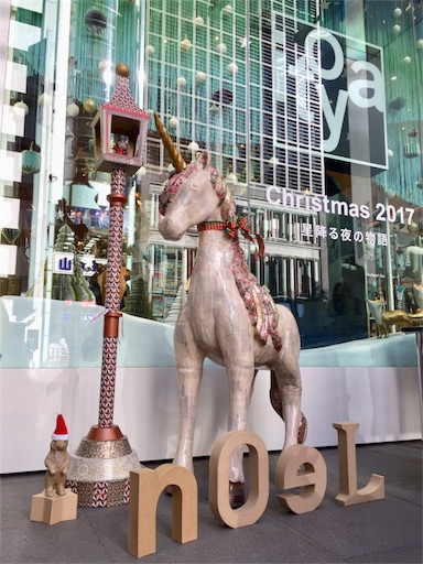 f:id:decopatch:20171220155859j:image f:id:decopatch:20171220155859j:image