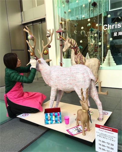 f:id:decopatch:20171221091347j:image f:id:decopatch:20171221091347j:image