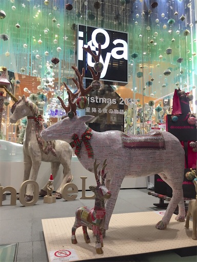 f:id:decopatch:20171221092131j:image f:id:decopatch:20171221092131j:image