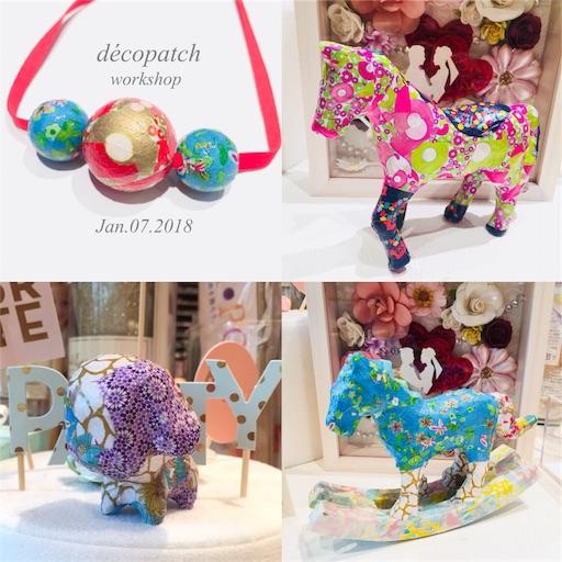 f:id:decopatch:20180109213641j:image