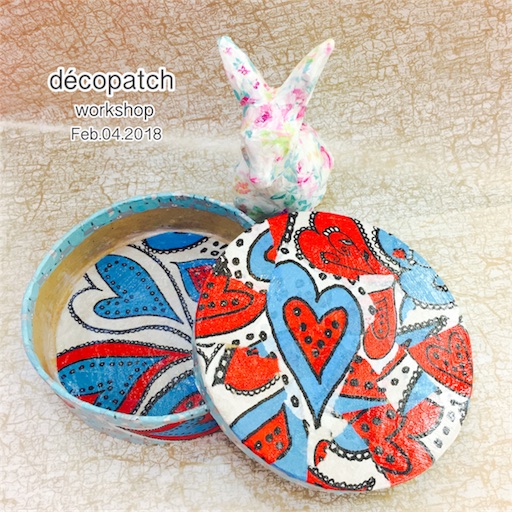 f:id:decopatch:20180207004552j:image