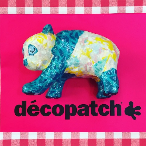 f:id:decopatch:20180207004620j:image