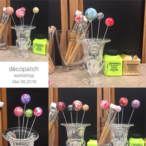 f:id:decopatch:20180310110901j:image f:id:decopatch:20180310110901j:image