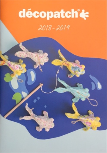 f:id:decopatch:20180502214406j:image