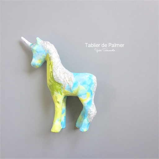 f:id:decopatch:20180515082213p:image