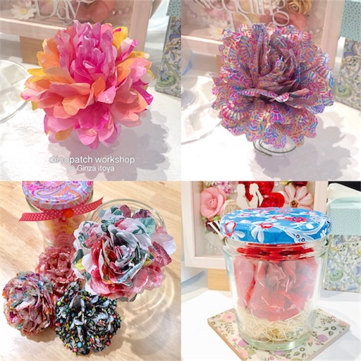 f:id:decopatch:20180605154527j:image f:id:decopatch:20180605154527j:image
