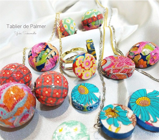 f:id:decopatch:20180617130752j:plain