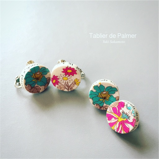 f:id:decopatch:20180617131151j:image