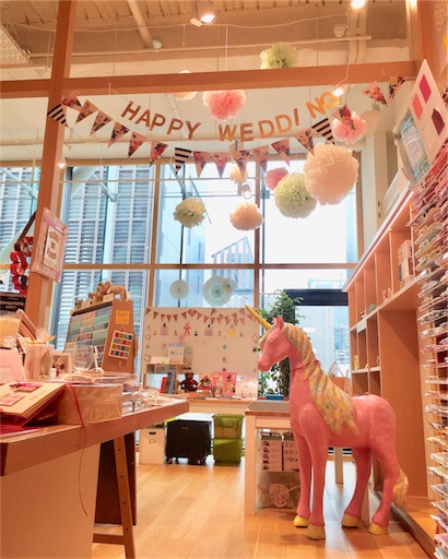 f:id:decopatch:20180626100403j:plain