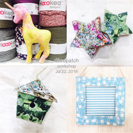 f:id:decopatch:20180723202910j:image