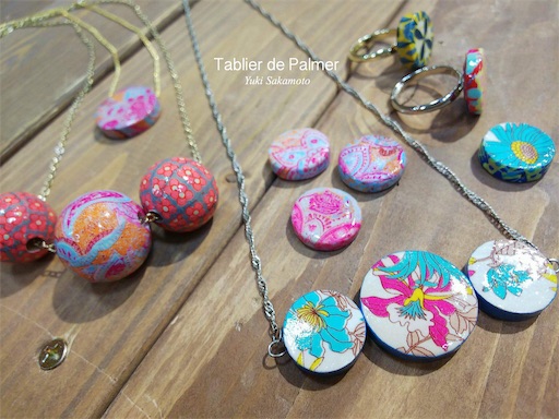 f:id:decopatch:20180905001043j:image f:id:decopatch:20180905001043j:image