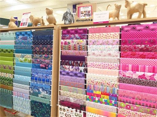 f:id:decopatch:20180905001338j:image f:id:decopatch:20180905001338j:image