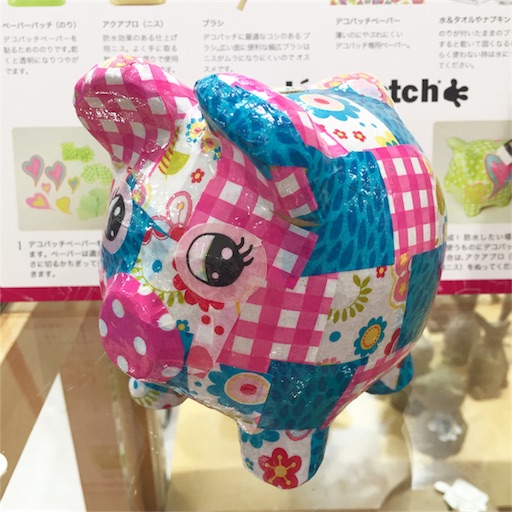 f:id:decopatch:20180906120609j:image f:id:decopatch:20180906120609j:image