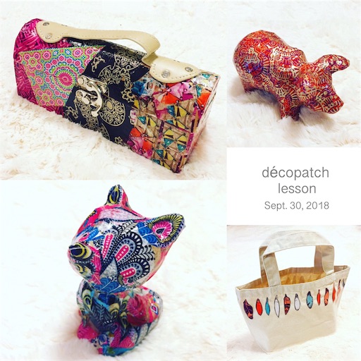 f:id:decopatch:20181004114315j:image