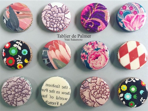 f:id:decopatch:20181005113341j:plain f:id:decopatch:20181005113341j:plain