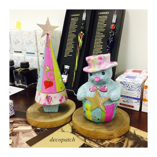 f:id:decopatch:20181104103653j:image