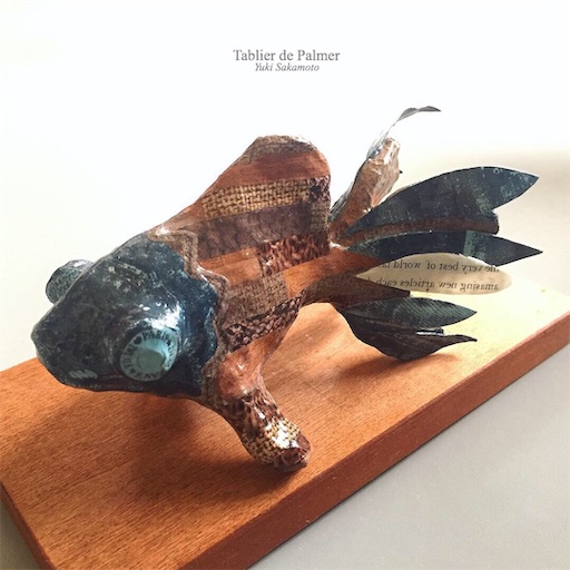 f:id:decopatch:20181104103734j:image