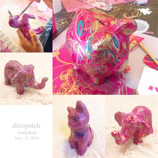 f:id:decopatch:20181115222938j:image f:id:decopatch:20181115222938j:image