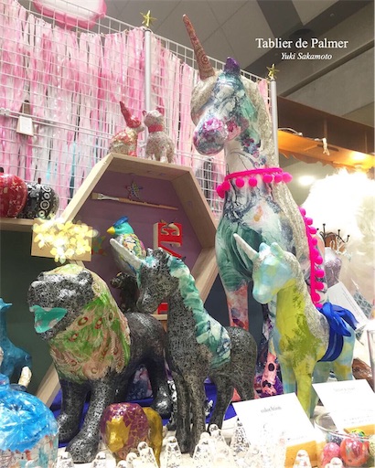 f:id:decopatch:20181115223313j:image
