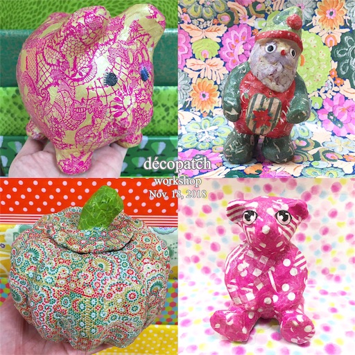 f:id:decopatch:20181119100604j:image