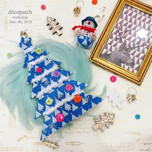 f:id:decopatch:20181208100258j:image