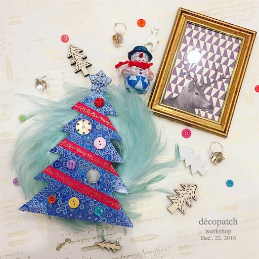 f:id:decopatch:20181208100345j:image