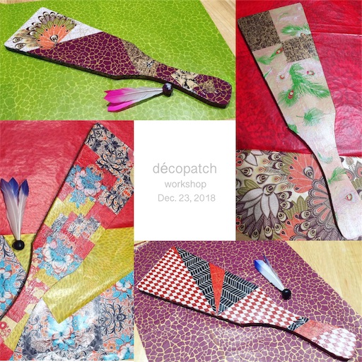 f:id:decopatch:20181226105831j:image f:id:decopatch:20181226105831j:image