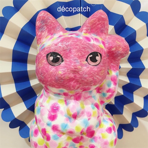 f:id:decopatch:20190118121139j:image