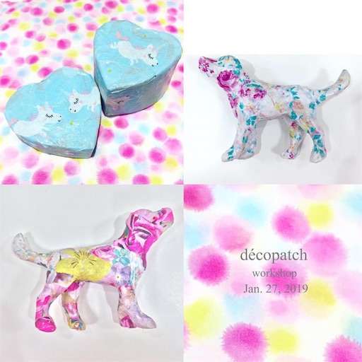 f:id:decopatch:20190128211331j:image f:id:decopatch:20190128211331j:image