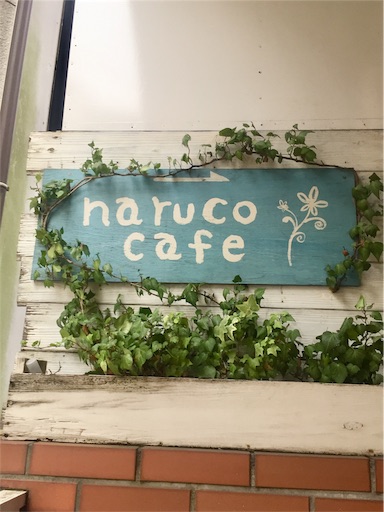 f:id:decopatch:20190312081512j:plain f:id:decopatch:20190312081512j:plain