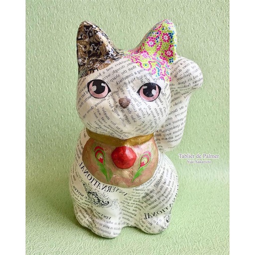 f:id:decopatch:20190325134334j:image