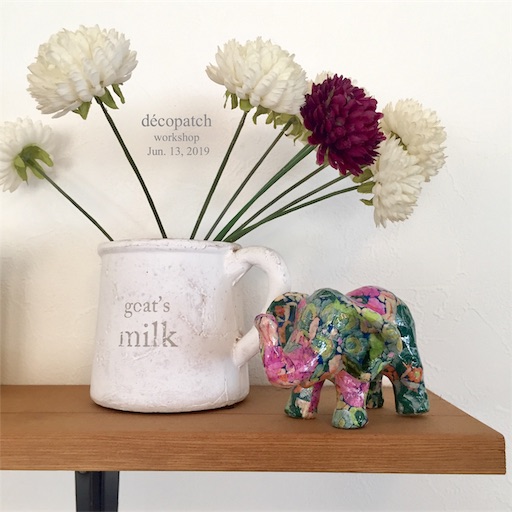 f:id:decopatch:20190630223750j:image