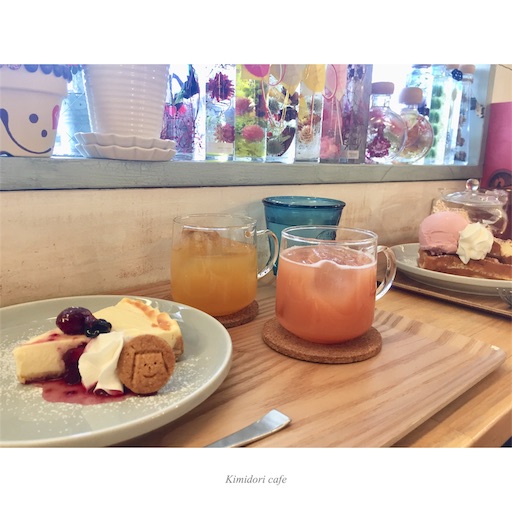 f:id:decopatch:20190701232839j:image f:id:decopatch:20190701232839j:image