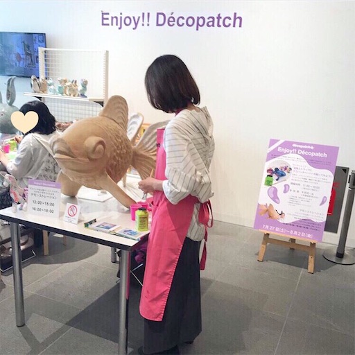 f:id:decopatch:20190812140904j:image f:id:decopatch:20190812140904j:image