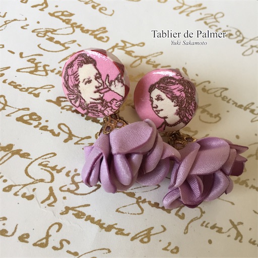 f:id:decopatch:20191110012555j:image f:id:decopatch:20191110012555j:image