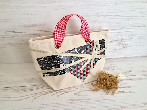 f:id:decopatch:20210406001240j:plain