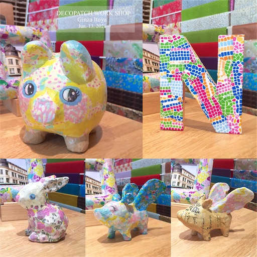 f:id:decopatch:20210629113440j:image