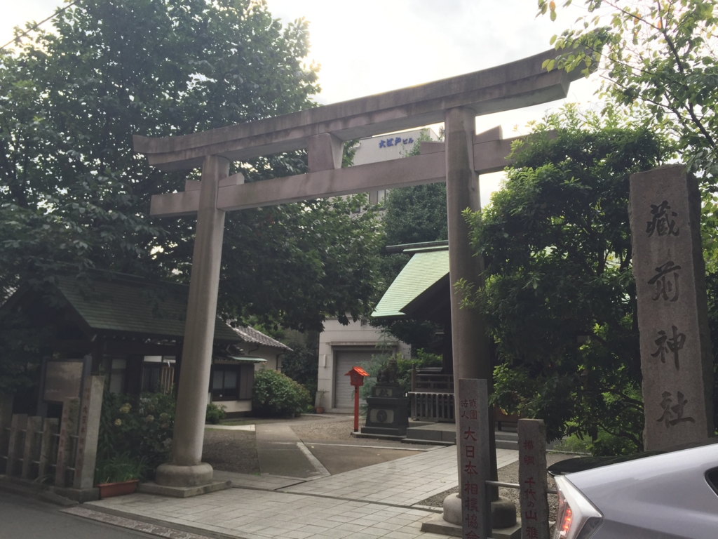 f:id:decopon_mikan:20160724014054j:plain