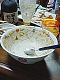 040828_210601.jpg