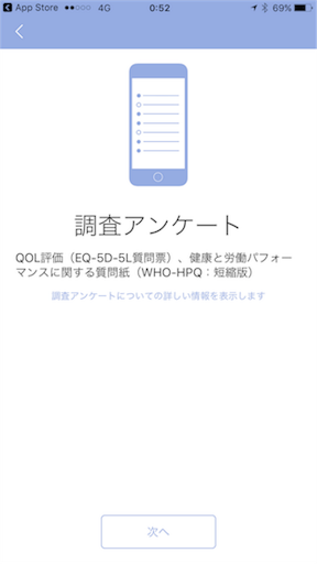 f:id:decopondecopon:20170803195630p:image f:id:decopondecopon:20170803195630p:image