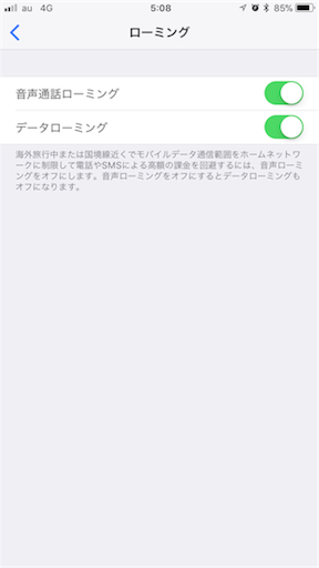 f:id:decopondecopon:20180310120514p:image f:id:decopondecopon:20180310120514p:image