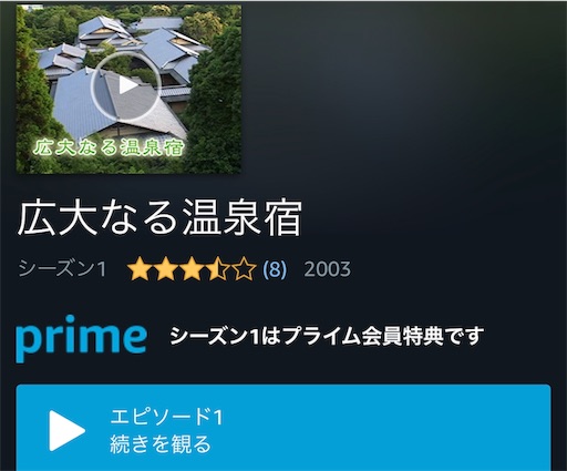 f:id:decopondecopon:20190129125446j:image f:id:decopondecopon:20190129125446j:image