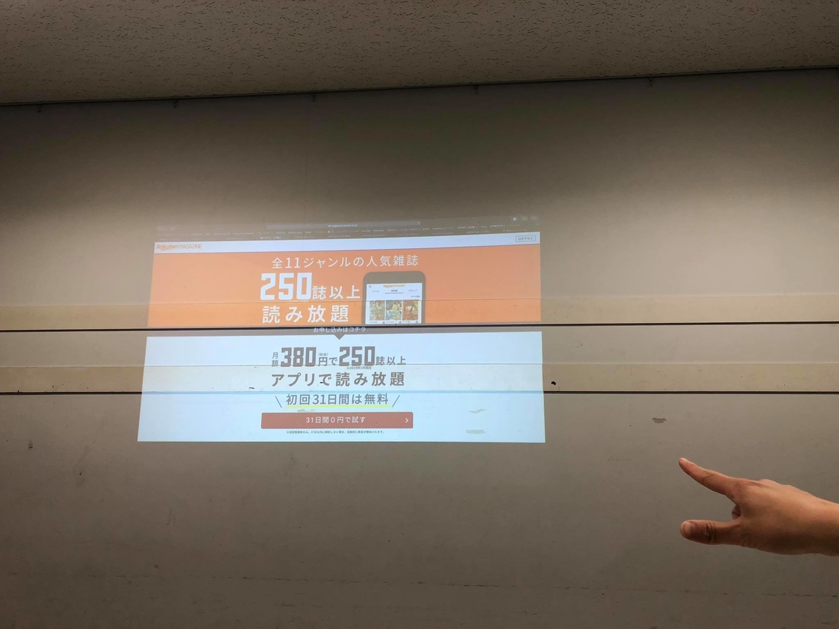 f:id:decopondecopon:20190327200847j:plain f:id:decopondecopon:20190327200847j:plain