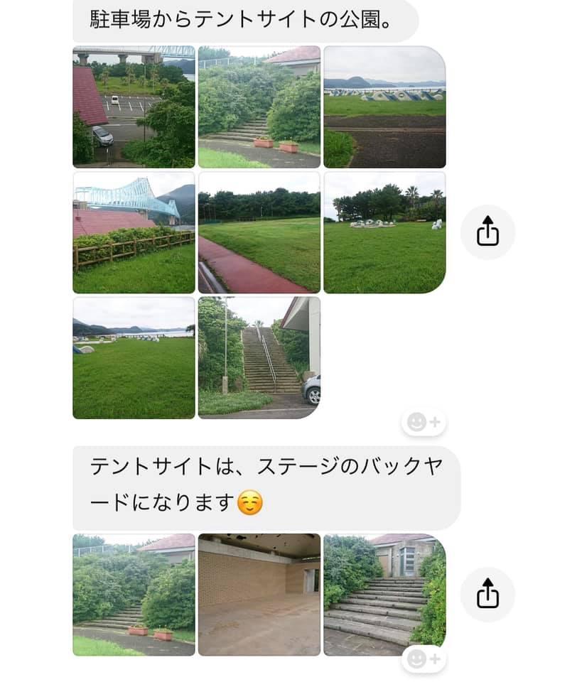 f:id:decopondecopon:20190904050933j:plain