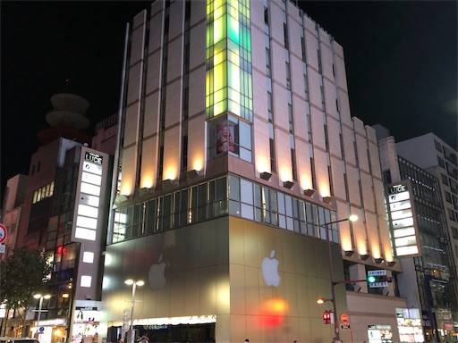 f:id:decopondecopon:20191003012356j:image f:id:decopondecopon:20191003012356j:image