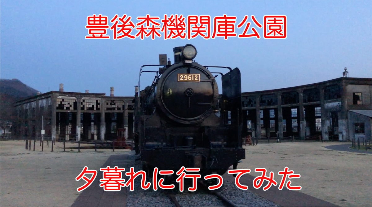 f:id:decopondecopon:20200614225342j:plain f:id:decopondecopon:20200614225342j:plain