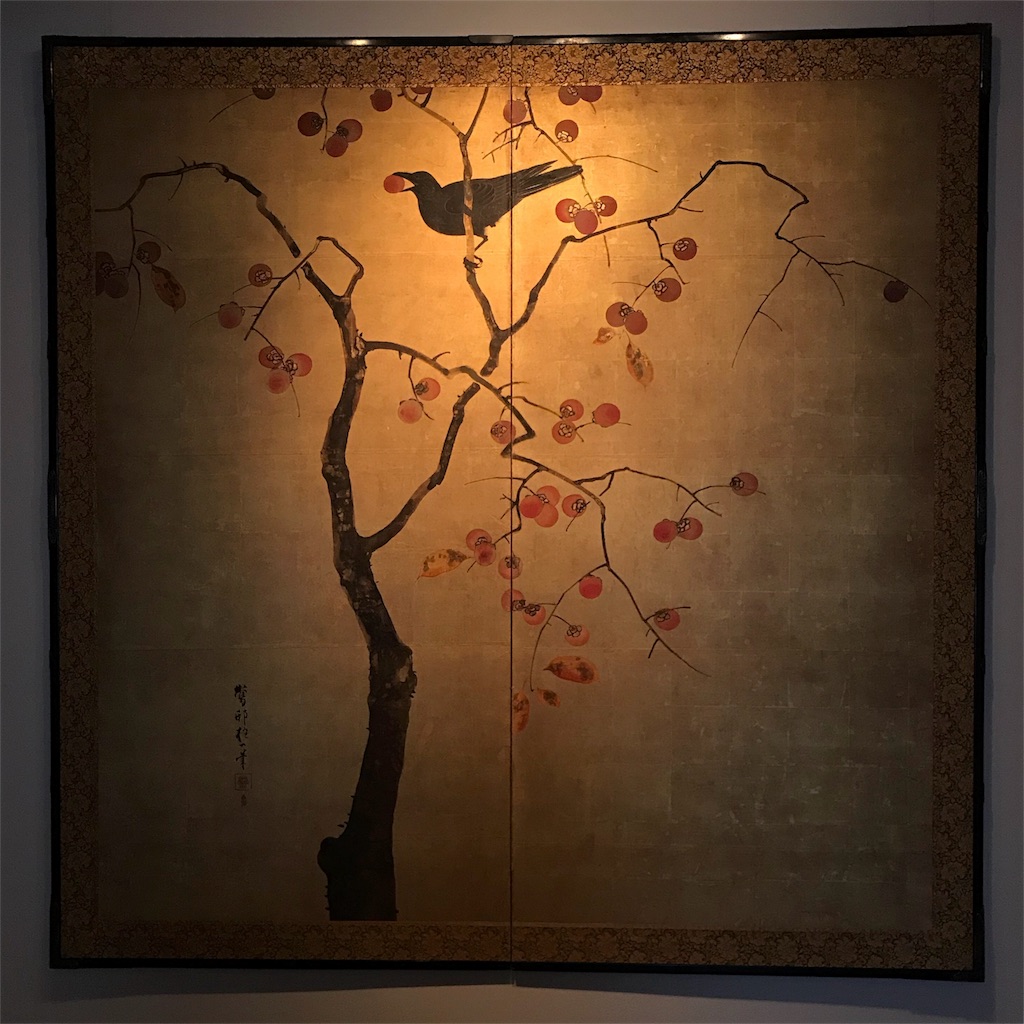 f:id:decorative_art:20180211174716j:image f:id:decorative_art:20180211174716j:image