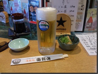 2013-06-08_hakodateyama 2013-06-08_hakodateyama