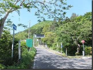 DSCF0108_R