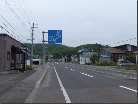 DSCF0209_R